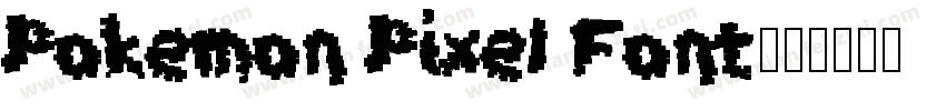 Pokemon Pixel Font字体转换